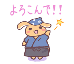 Every day of rabbit sticker #2238306