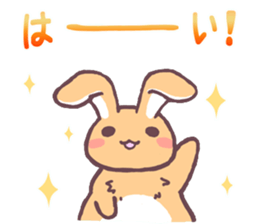 Every day of rabbit sticker #2238309
