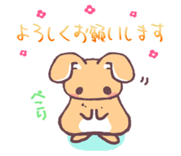 Every day of rabbit sticker #2238313