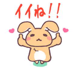 Every day of rabbit sticker #2238324