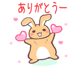 Every day of rabbit sticker #2238326