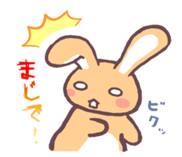 Every day of rabbit sticker #2238330
