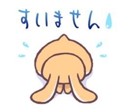 Every day of rabbit sticker #2238333