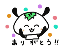 wankoromochi sticker #2238425