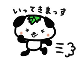wankoromochi sticker #2238428