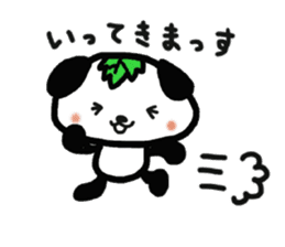 wankoromochi sticker #2238428