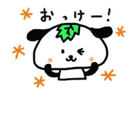 wankoromochi sticker #2238435