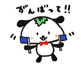 wankoromochi sticker #2238439