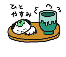 wankoromochi sticker #2238450