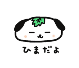 wankoromochi sticker #2238451