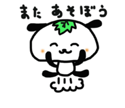 wankoromochi sticker #2238455