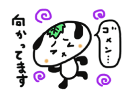 wankoromochi sticker #2238463