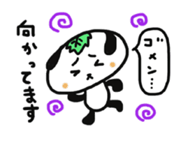 wankoromochi sticker #2238463