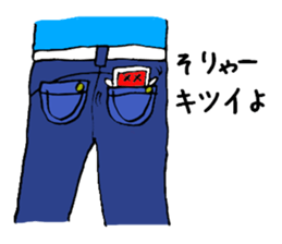 Feelings of smartphone sticker #2238509