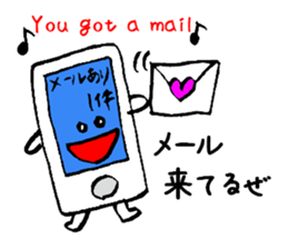 Feelings of smartphone sticker #2238513