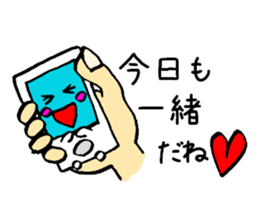 Feelings of smartphone sticker #2238517