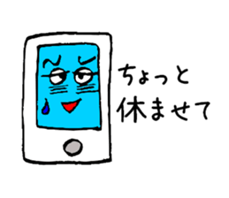 Feelings of smartphone sticker #2238519