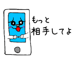 Feelings of smartphone sticker #2238535