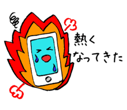 Feelings of smartphone sticker #2238540