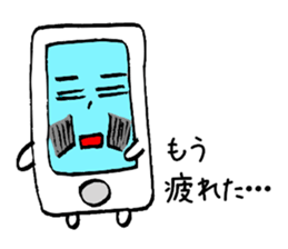 Feelings of smartphone sticker #2238541