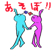 happyperson2 sticker #2238584