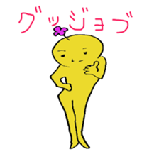 happyperson2 sticker #2238586