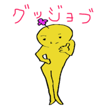 happyperson2 sticker #2238586