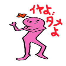 happyperson2 sticker #2238587