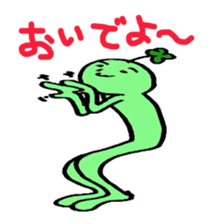 happyperson2 sticker #2238589