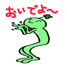 happyperson2 sticker #2238589