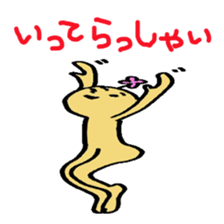 happyperson2 sticker #2238590