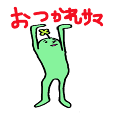 happyperson2 sticker #2238591