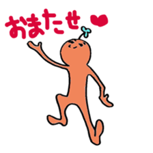 happyperson2 sticker #2238592