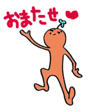 happyperson2 sticker #2238592