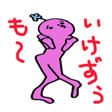 happyperson2 sticker #2238593