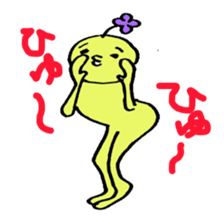 happyperson2 sticker #2238594