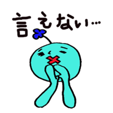 happyperson2 sticker #2238595