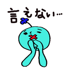 happyperson2 sticker #2238595