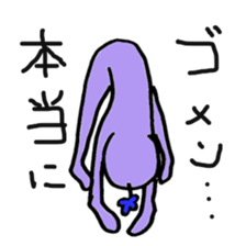 happyperson2 sticker #2238599