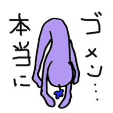 happyperson2 sticker #2238599