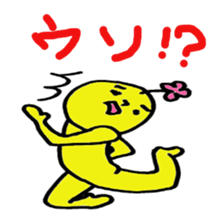 happyperson2 sticker #2238601