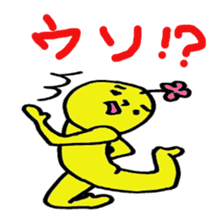 happyperson2 sticker #2238601