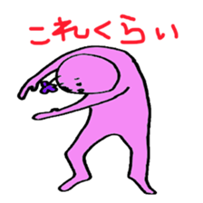 happyperson2 sticker #2238602