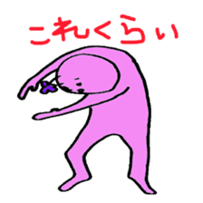 happyperson2 sticker #2238602