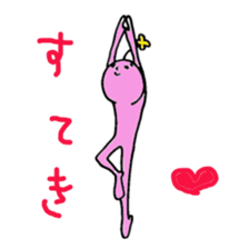 happyperson2 sticker #2238603