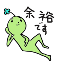 happyperson2 sticker #2238604