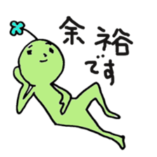 happyperson2 sticker #2238604