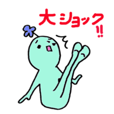 happyperson2 sticker #2238606