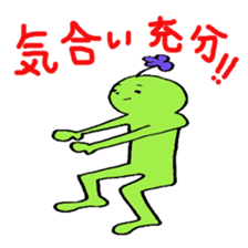 happyperson2 sticker #2238608