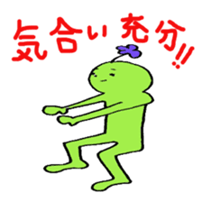 happyperson2 sticker #2238608